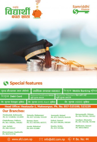 SAMRIDDHI STUDENT SAVING